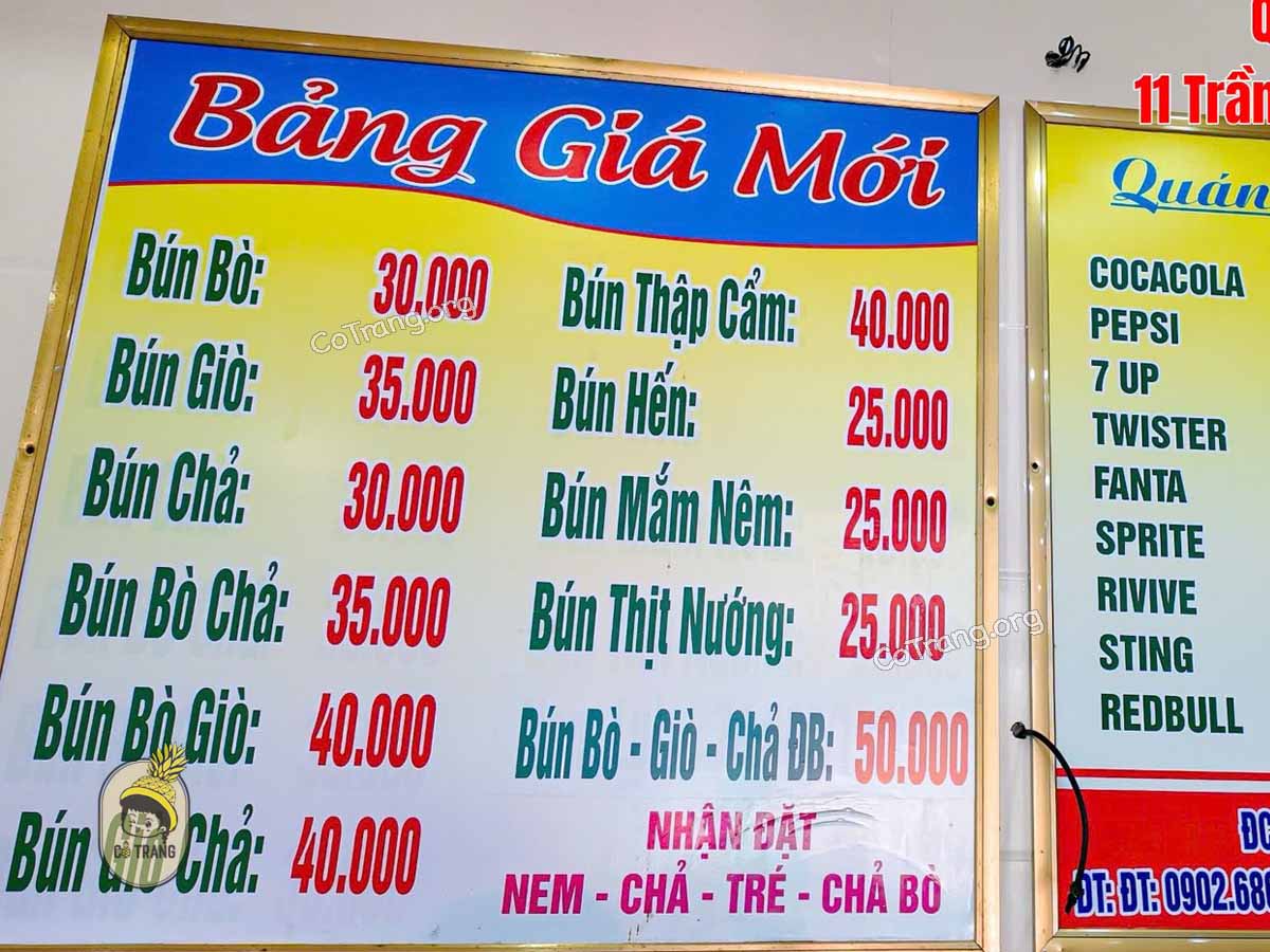 Menu tại quán Bún Cố Đô - Đồng Hới