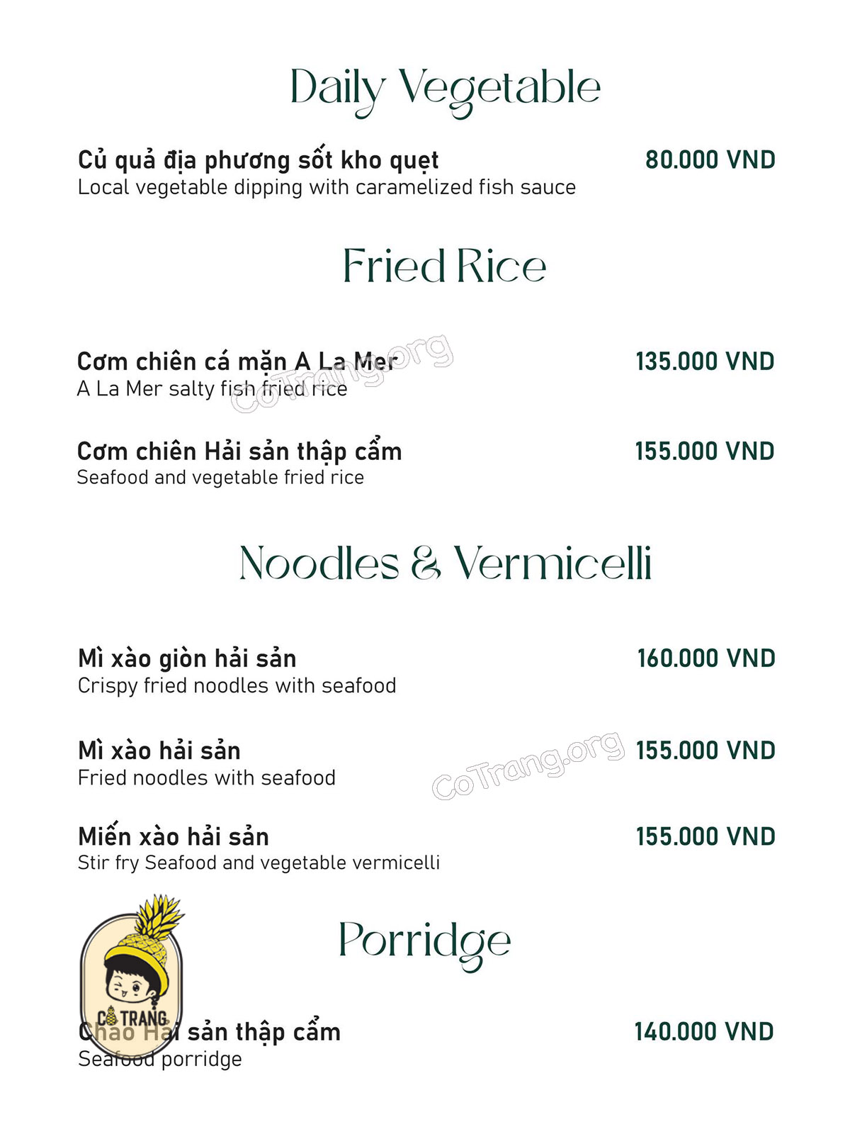 Menu tại A La Mer Restaurant Đà Nẵng