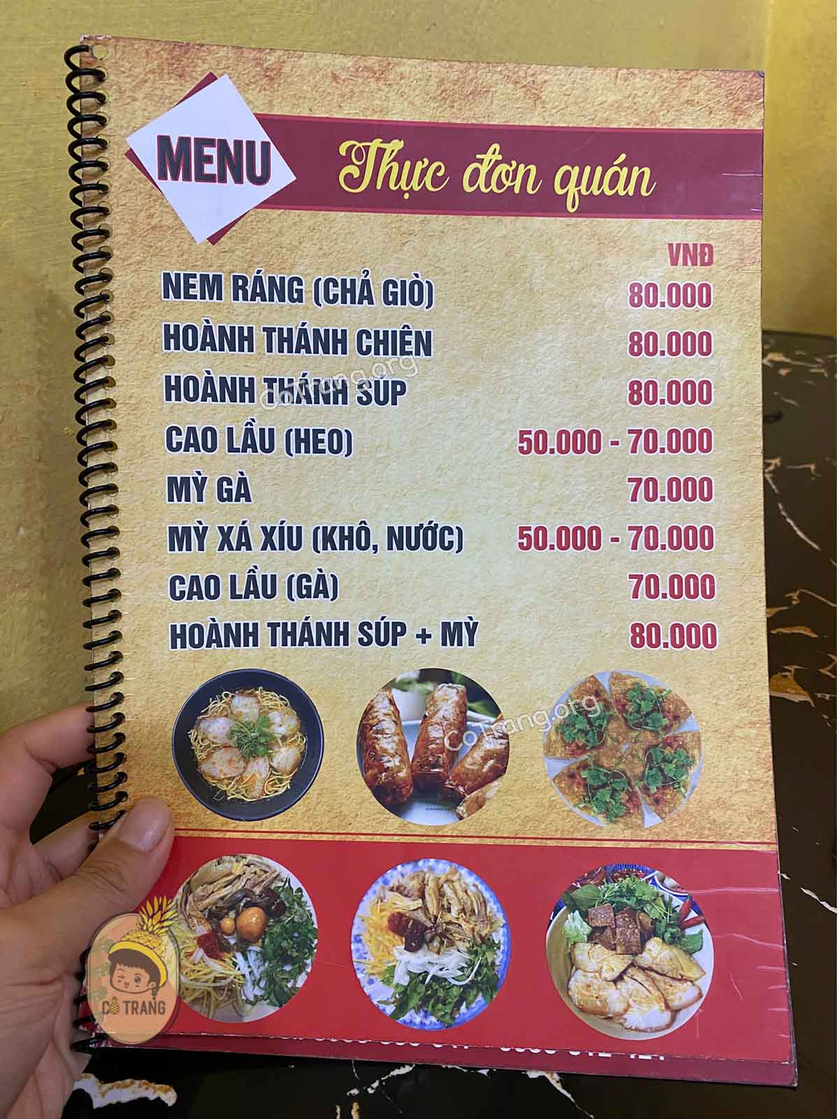 Menu Cơm gà Nga Hội An