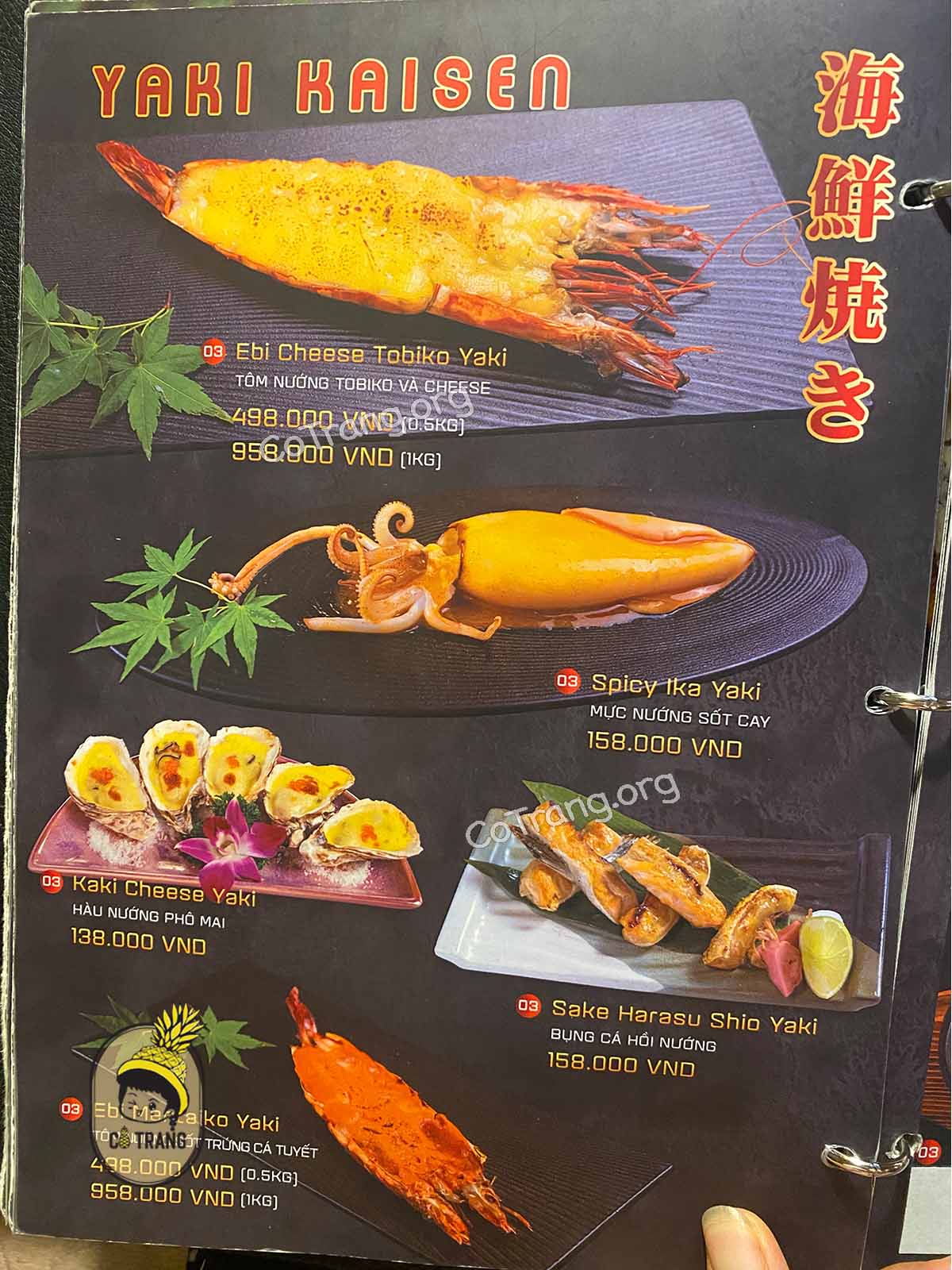 Menu món ăn tại Dasushi Đà Nẵng