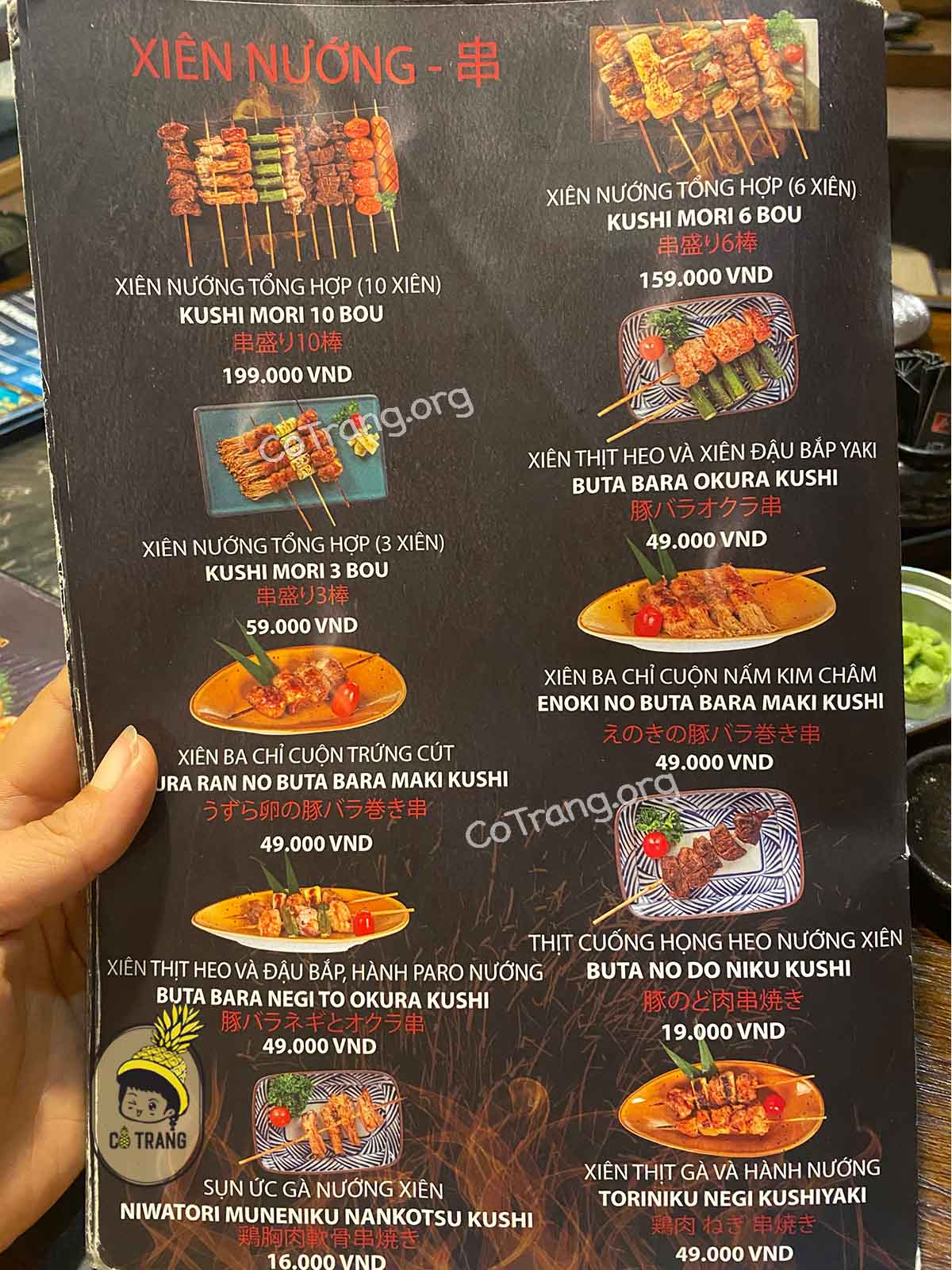 Menu món ăn tại Dasushi Đà Nẵng