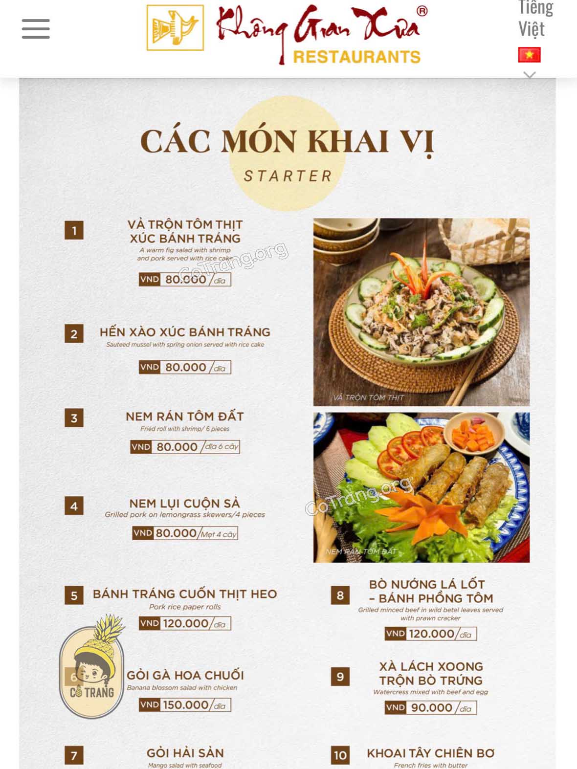 Menu tại Nhà Hàng Không Gian Xưa Huế