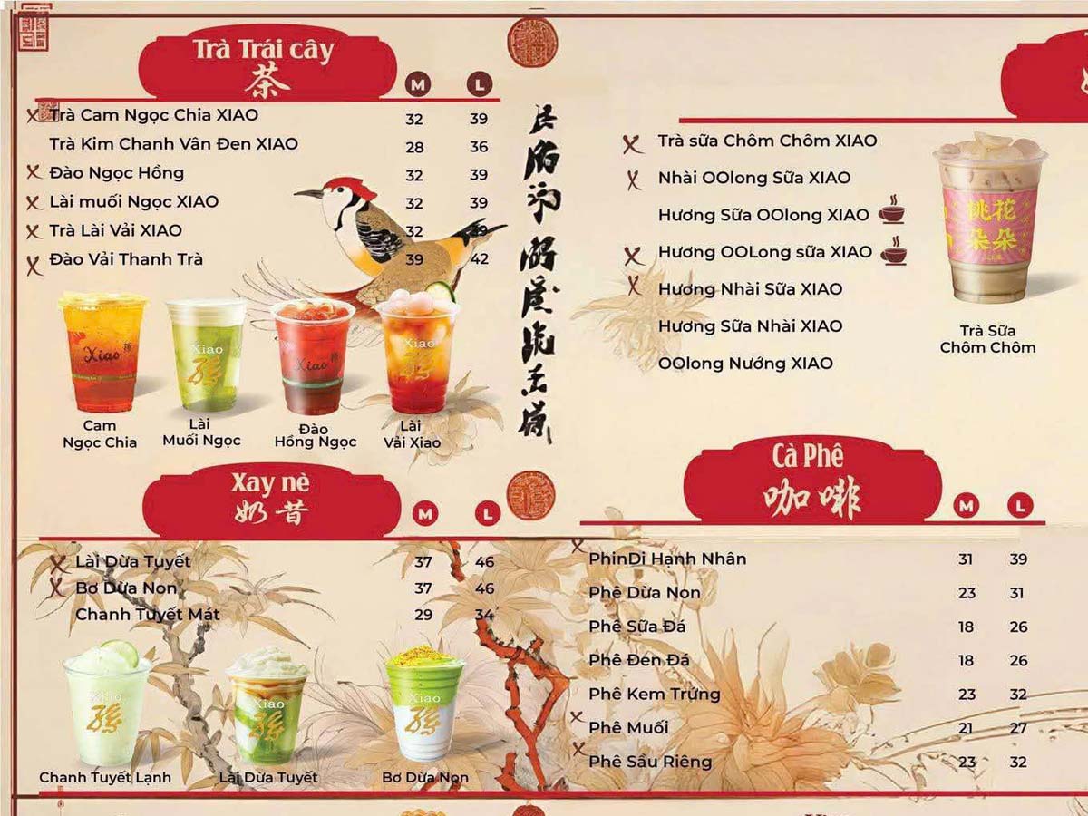 Xiao Bao Bai Quảng Ngãi - 269 Phan Bội Châu, Quảng Ngãi