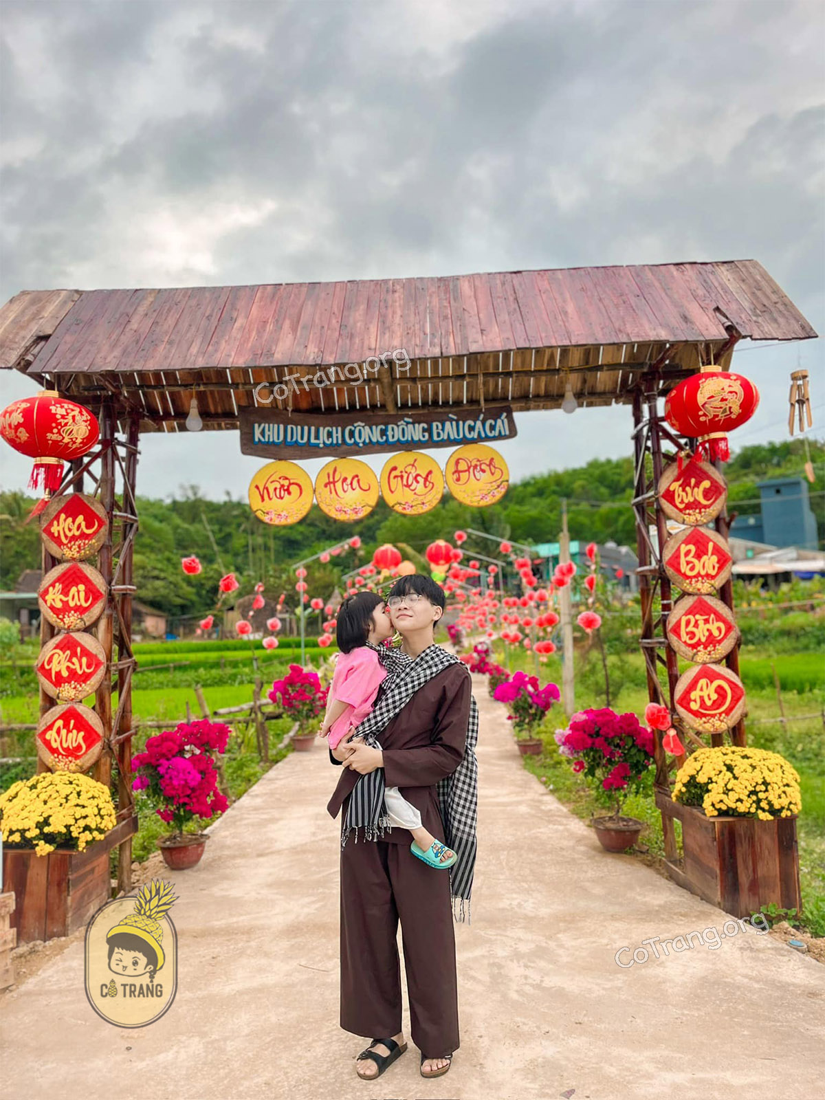 Cảnh đẹp tại Bầu Cá Cái Quảng Ngãi 