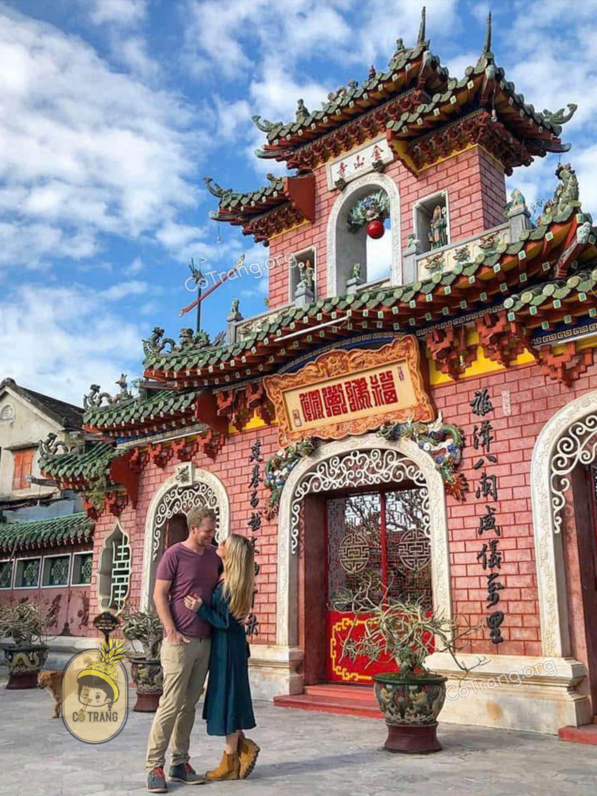 Hội Quán Phúc Kiến - 46 Trần Phú, Hội An
