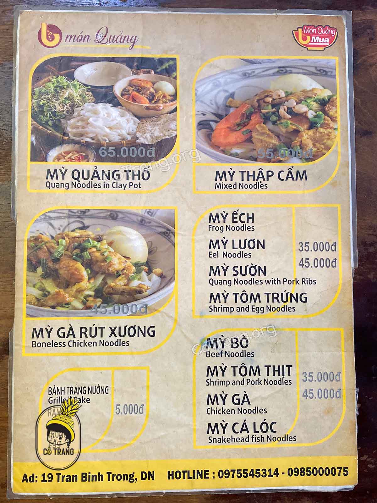 Menu Thực đơn tại Mỳ Quảng Bà Mua Đà Nẵng