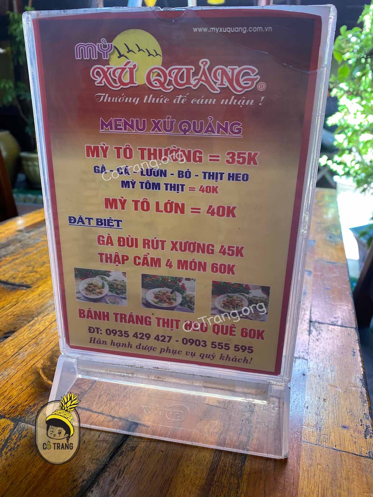 Menu Thực đơn tại Mì Xứ Quảng Đà Nẵng