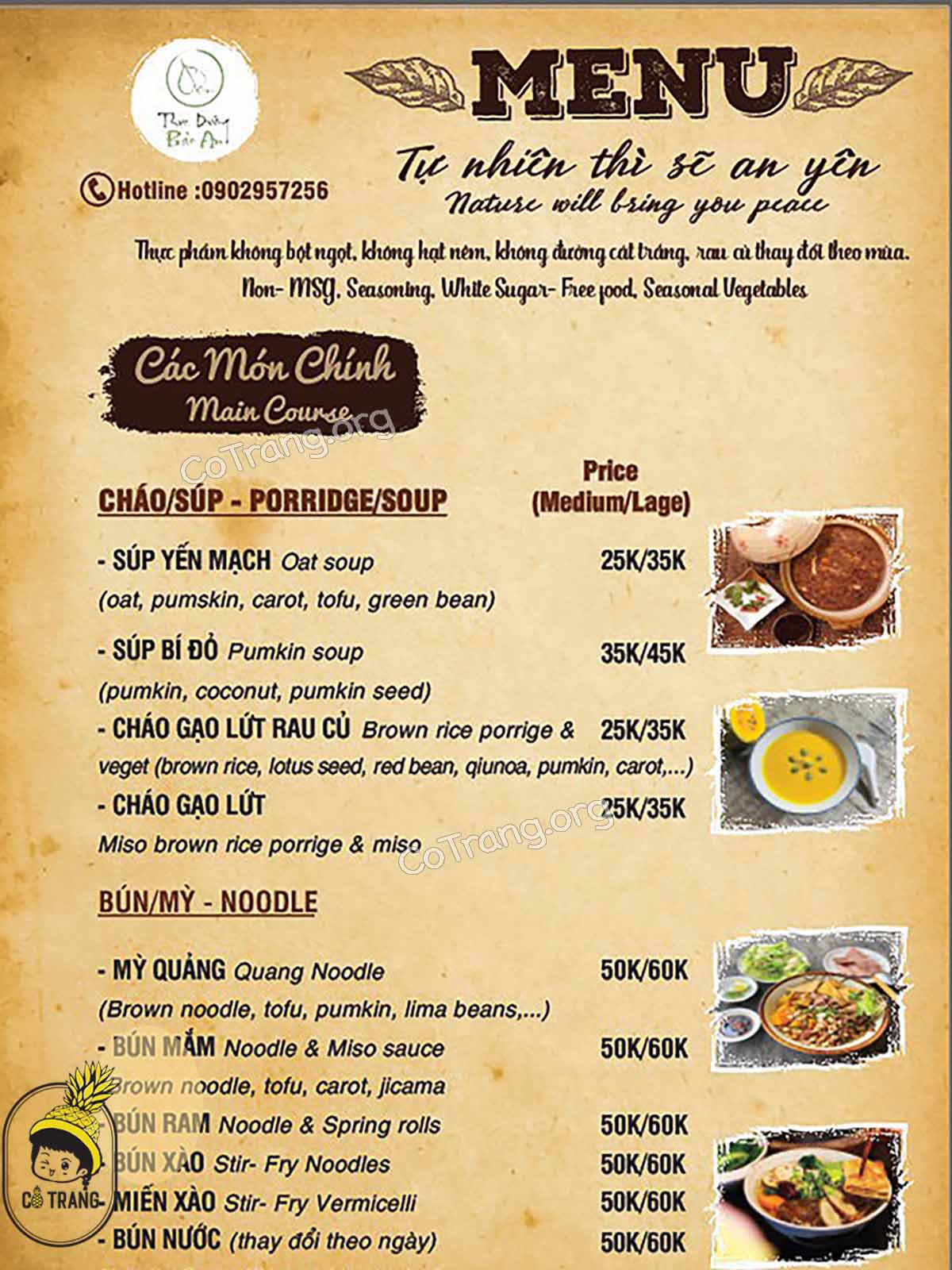 Menu Thực đơn tại Quán 