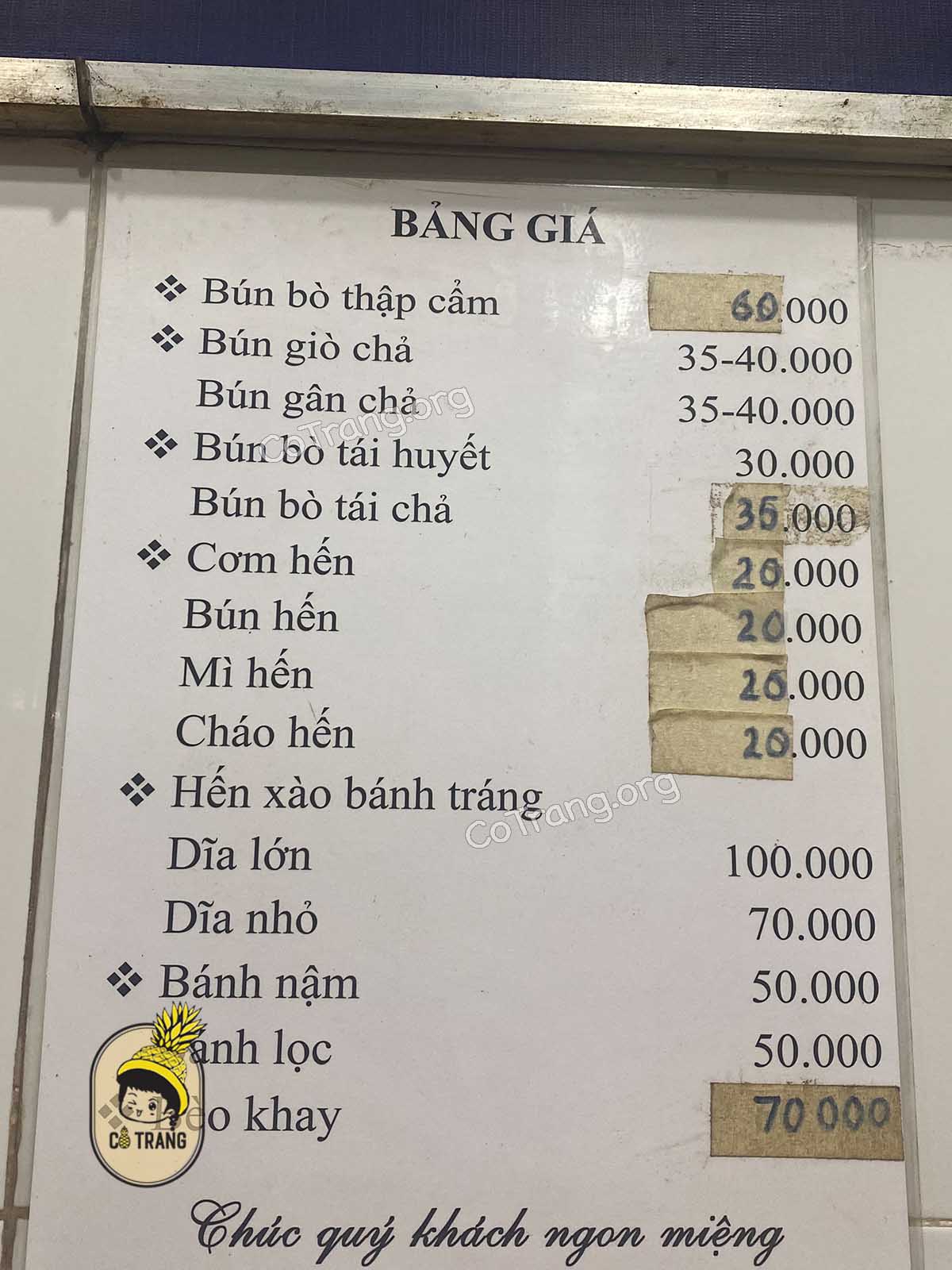 Menu Thực đơn tại Quán Bà Hoà