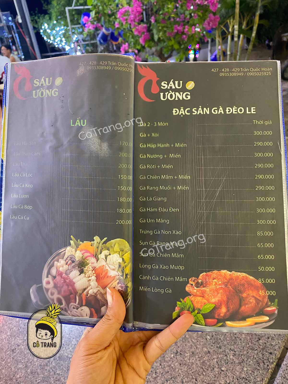 Menu Thực đơn tại Nhà Hàng Đặc Sản Gà Sáu Cường