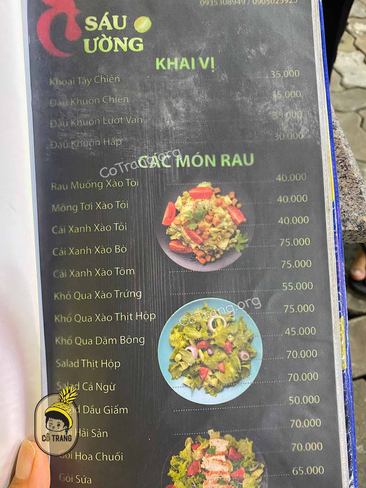 Menu Thực đơn tại Nhà Hàng Đặc Sản Gà Sáu Cường