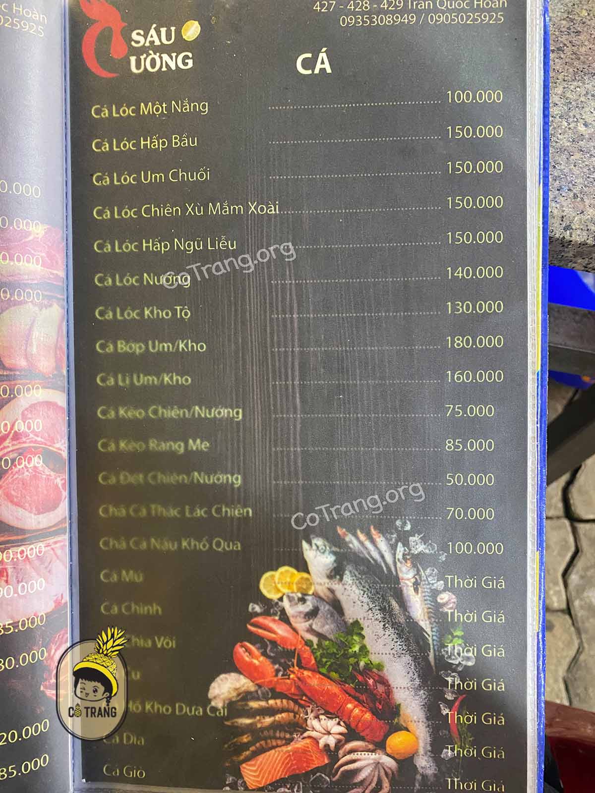 Menu Thực đơn tại Nhà Hàng Đặc Sản Gà Sáu Cường
