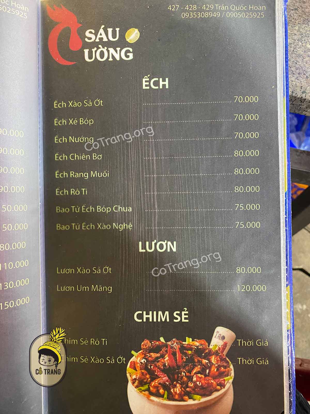 Menu Thực đơn tại Nhà Hàng Đặc Sản Gà Sáu Cường