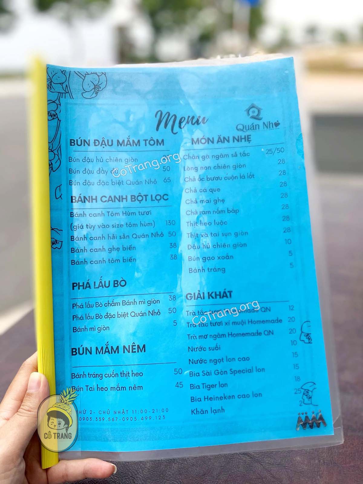 Menu món ăn tại Quán Nhỏ Nha Trang 