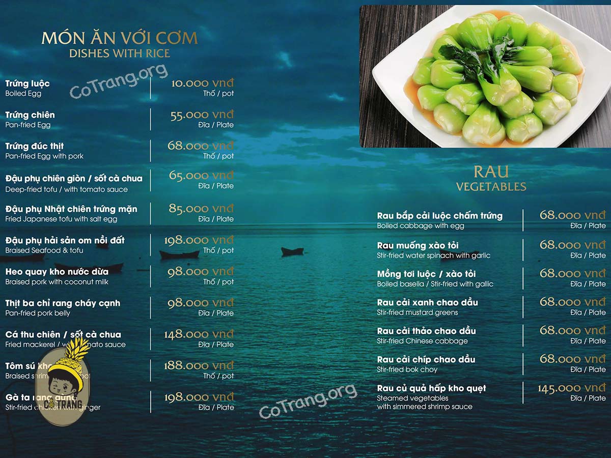 Menu thực đơn tại Nhà Hàng Hải Sản Phố Đà Nẵng