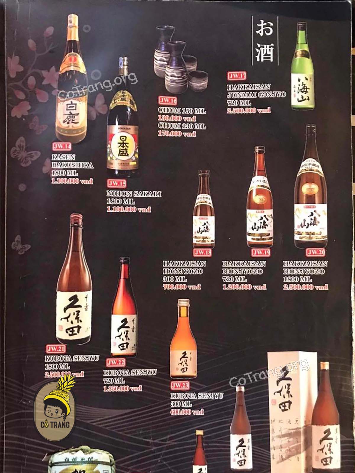 Menu thực đơn tại Kyoto Sushi Đà Nẵng