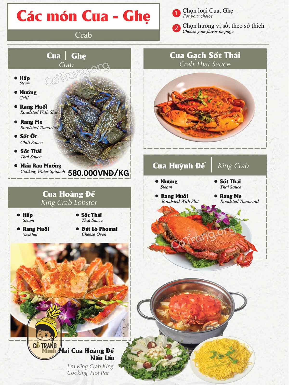 Menu thực đơn tại Nhà Hàng Hải Sản Hàu Sữa Quán Đà Nẵng
