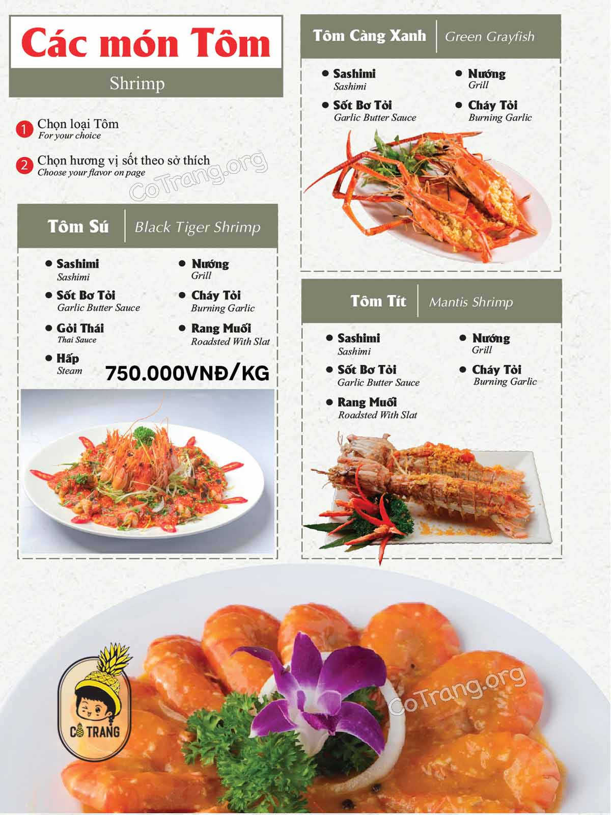 Menu thực đơn tại Nhà Hàng Hải Sản Hàu Sữa Quán Đà Nẵng