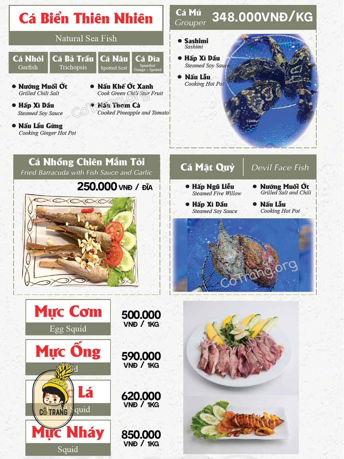 Menu thực đơn tại Nhà Hàng Hải Sản Hàu Sữa Quán Đà Nẵng
