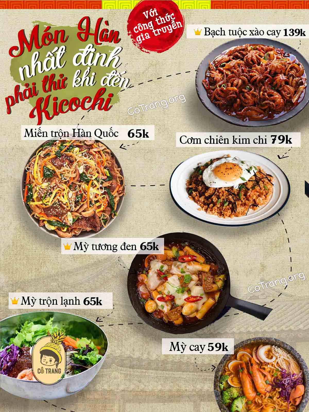 Menu Và Các Món Ăn Tại Kicochi House - Quảng Ngãi