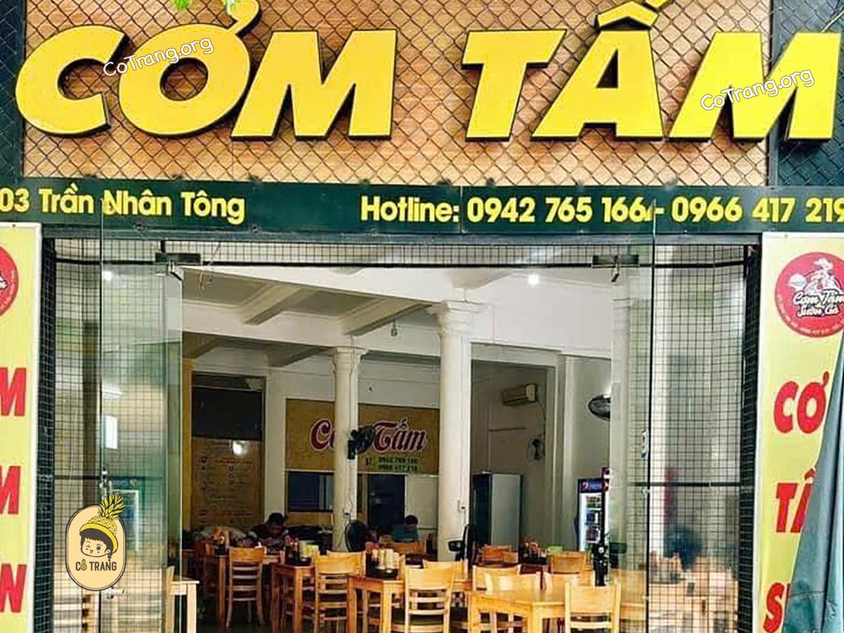 Cơm Tấm Sườn Gà - 03 Trần Nhân Tông, Đồng Hới