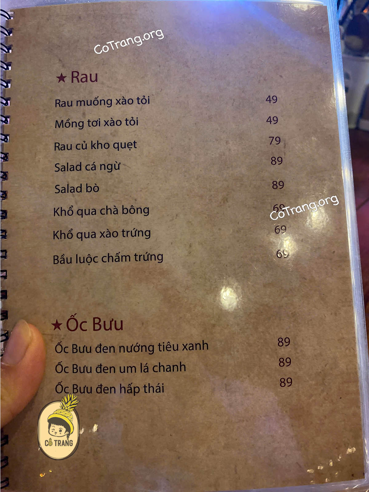 Menu Và Các Món Ăn Tại Quán Cậu Cả, Đà Nẵng