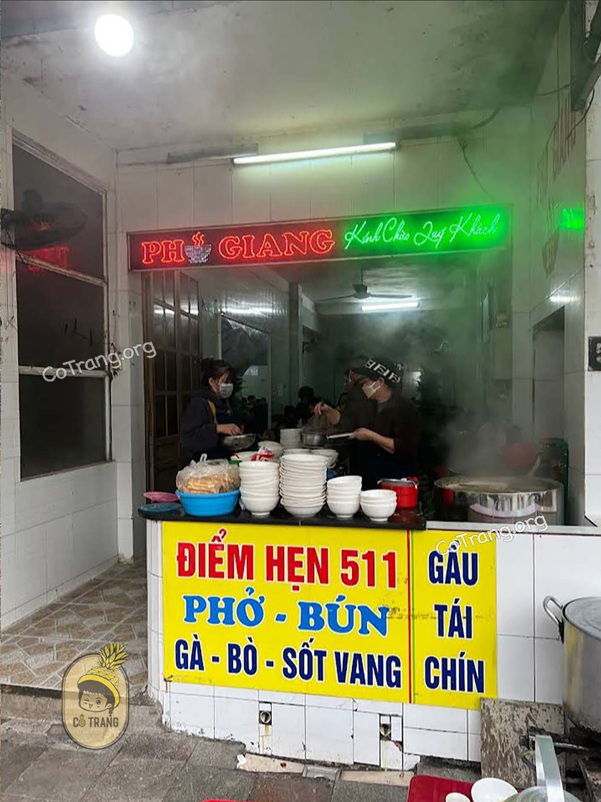 Phở Giang - 511 Nguyễn Trãi, Hà Giang