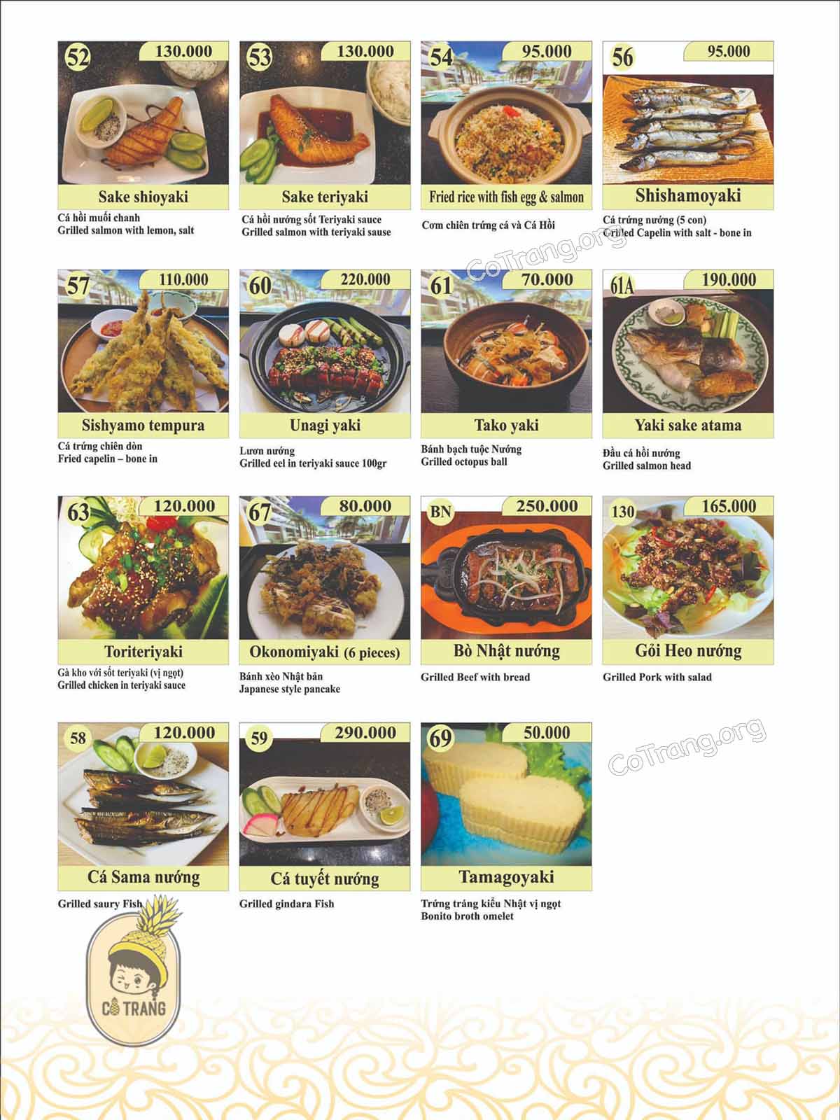 Menu tại Take Japanese Restaurant Huế