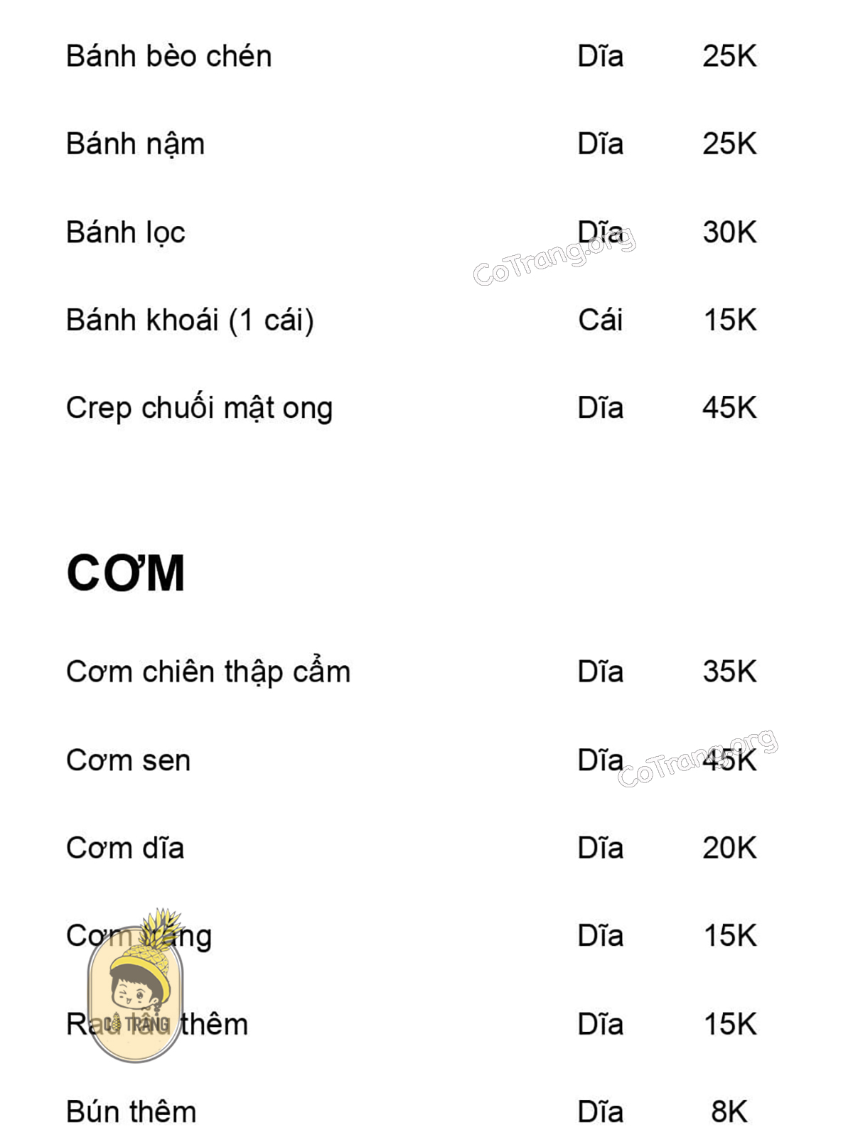 Nhà Hàng Chay An Định, Huế