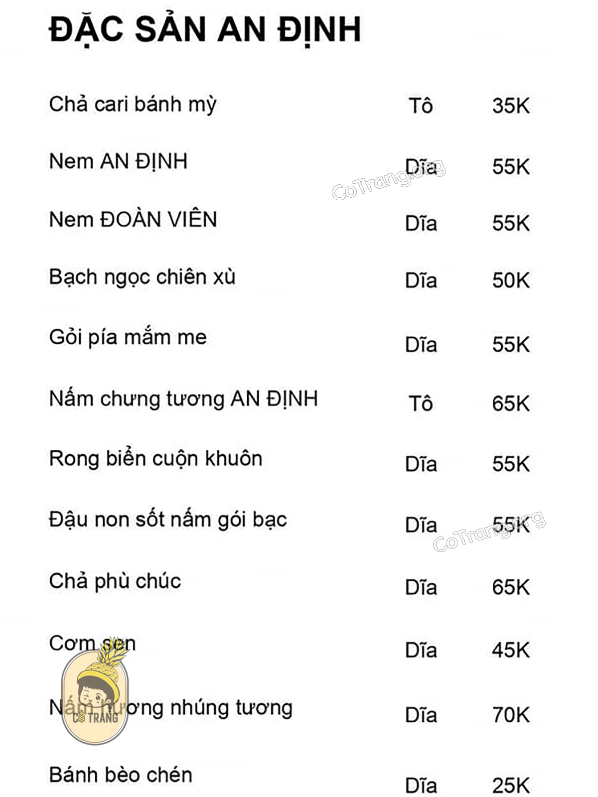 Nhà Hàng Chay An Định, Huế
