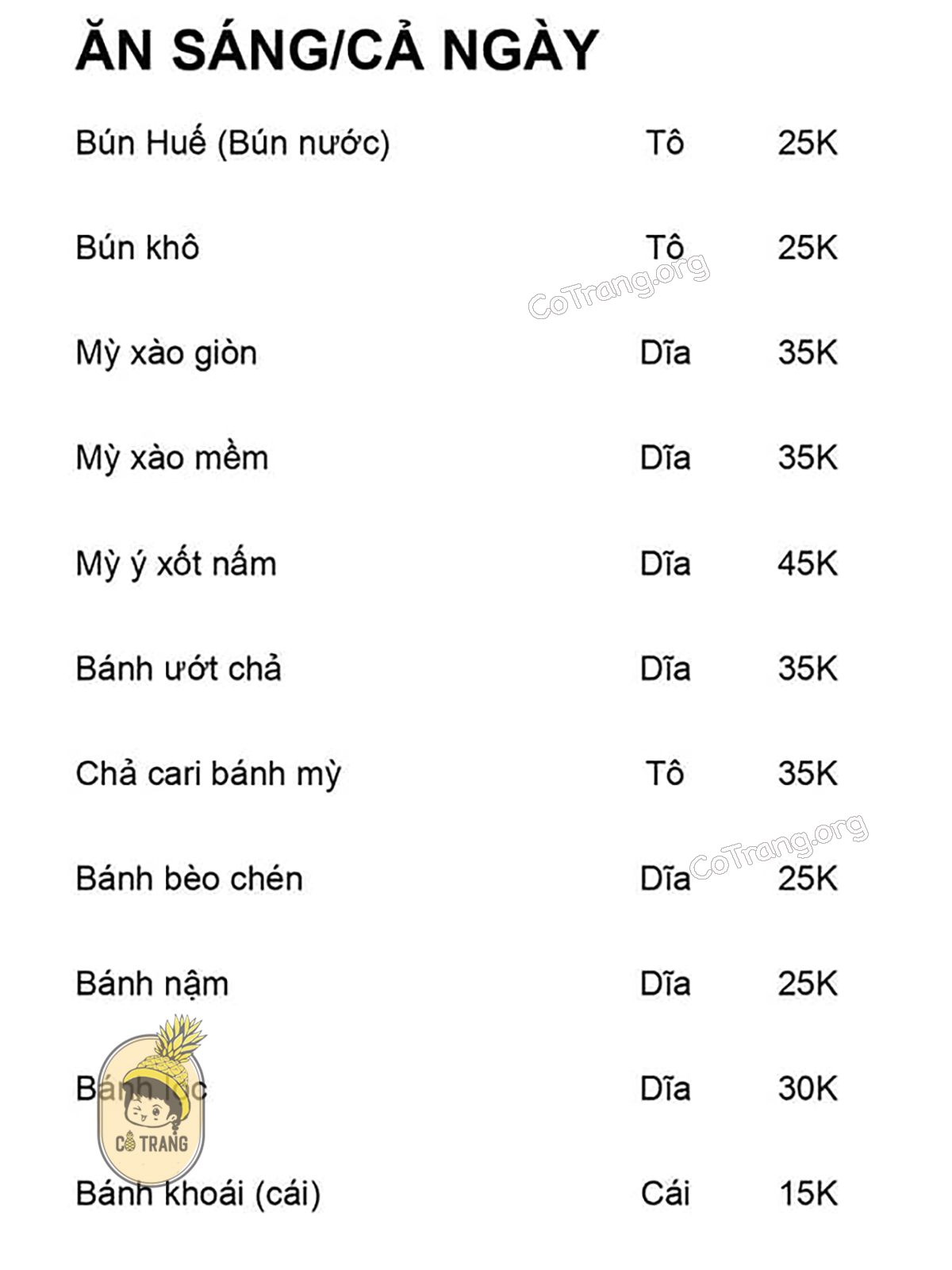 Nhà Hàng Chay An Định, Huế