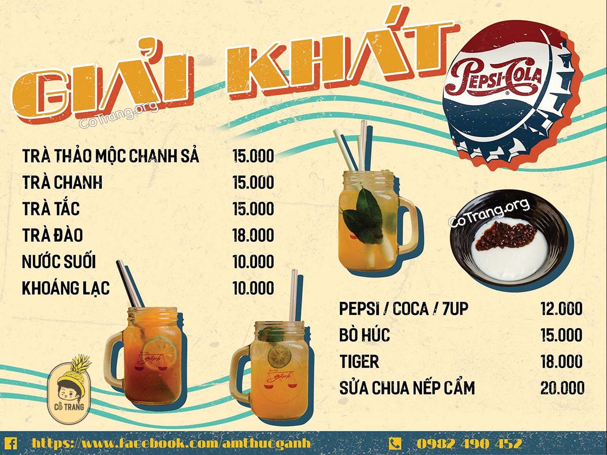 Các Món Ăn Tại Ẩm Thực Gánh, Quảng Ngãi