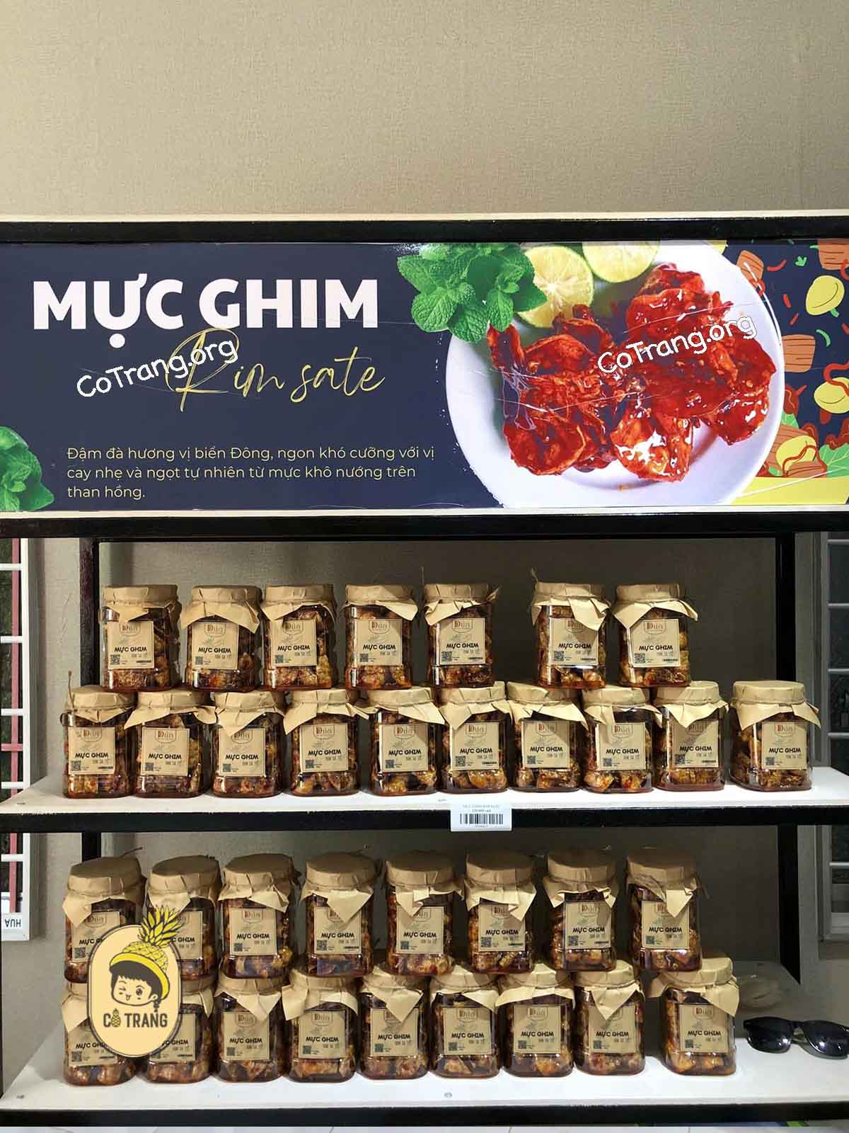 Các Món Ăn Tại Dứa - Đặc Sản Phú Quý