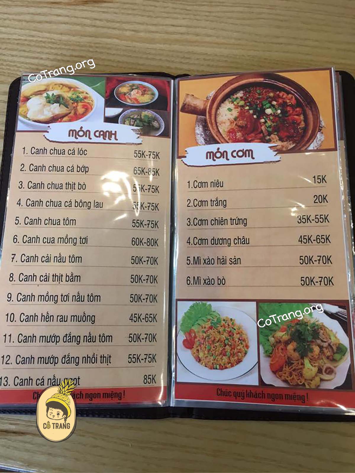 Menu Tại Cơm Niêu Phố Hội, Hội An