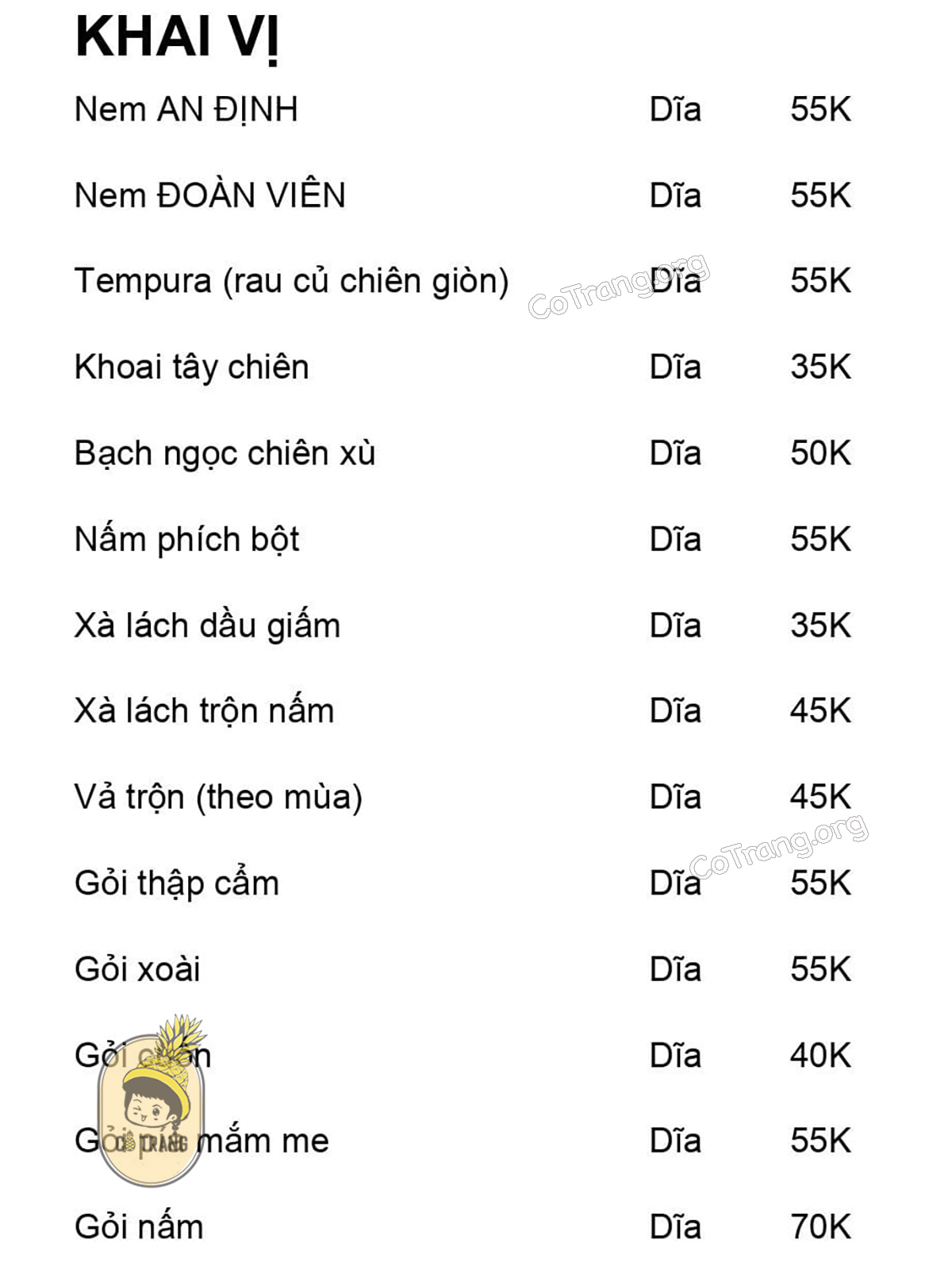 Nhà Hàng Chay An Định, Huế