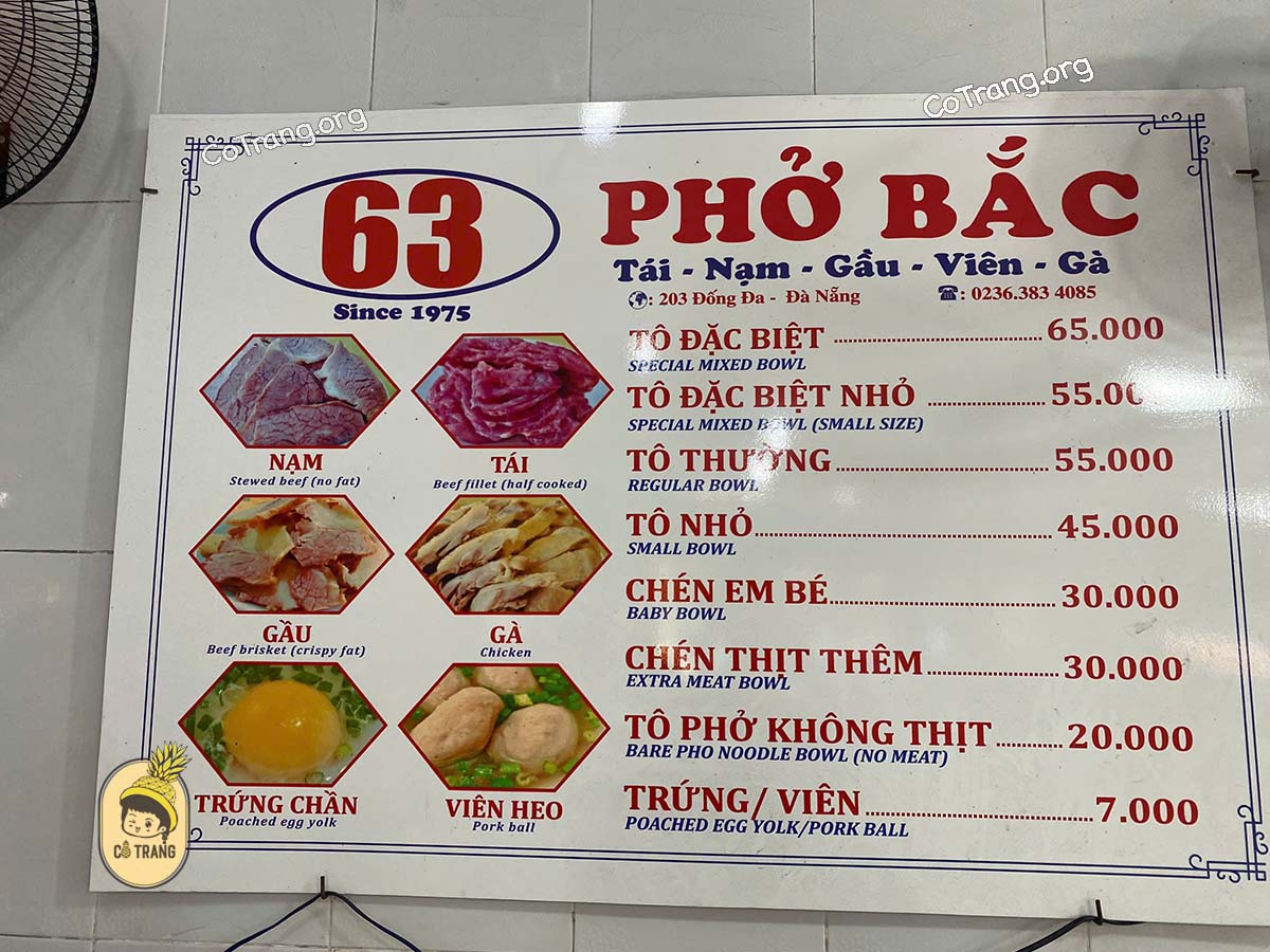 Menu Và Các Món Ăn Tại Phở Bắc 63 Đà Nẵng