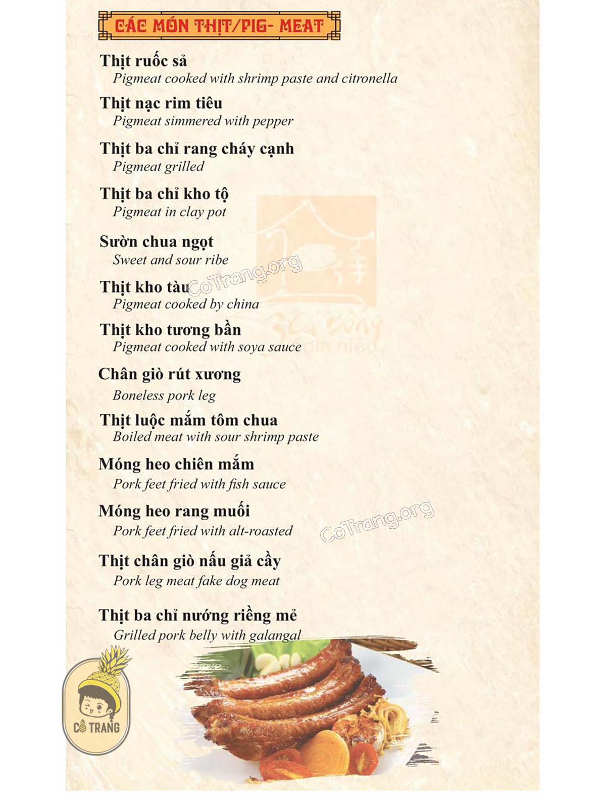 Menu và món ăn của Cơm Niêu 3 Cá Bống Đà Nẵng