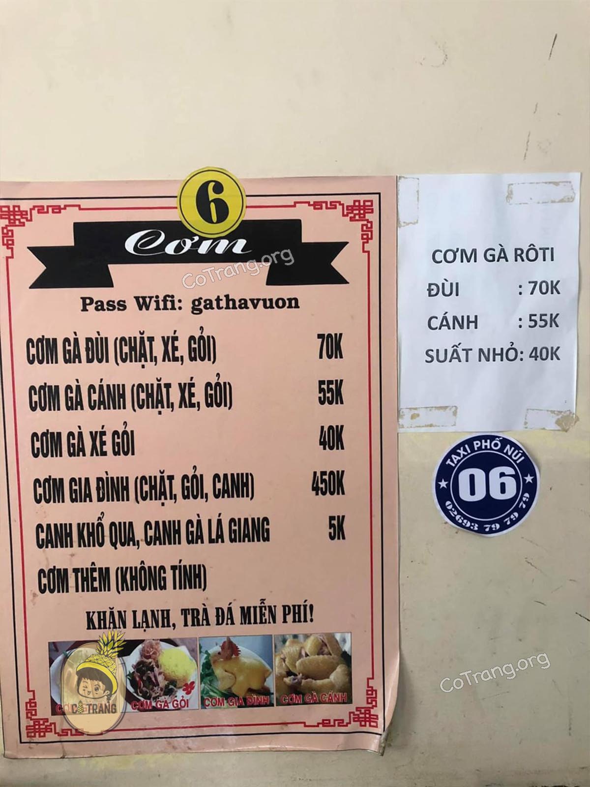 Menu món ăn tại Cơm Gà Bà Hoà Gia Lai