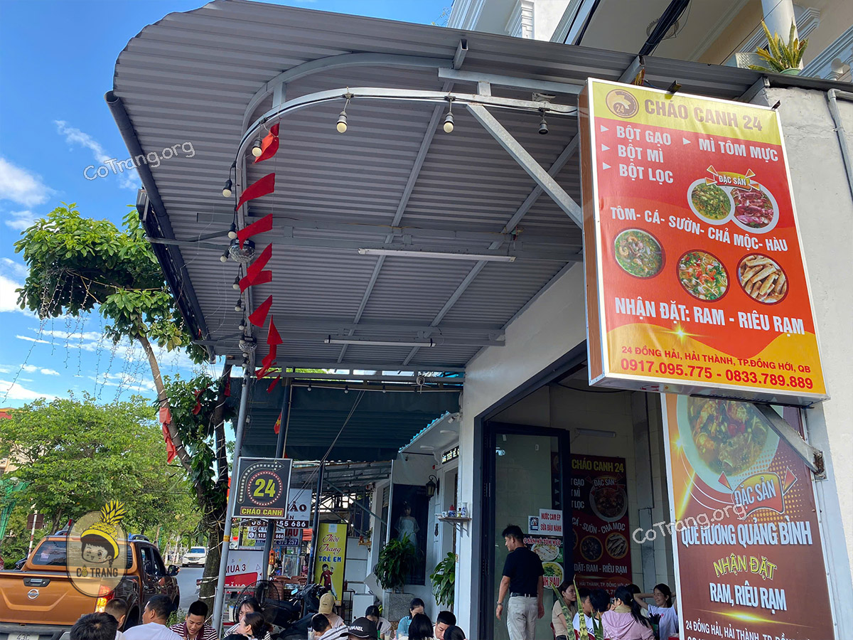 Không gian thực tế tại Cháo Canh 24 - 24 Đông Hải, Quảng Bình