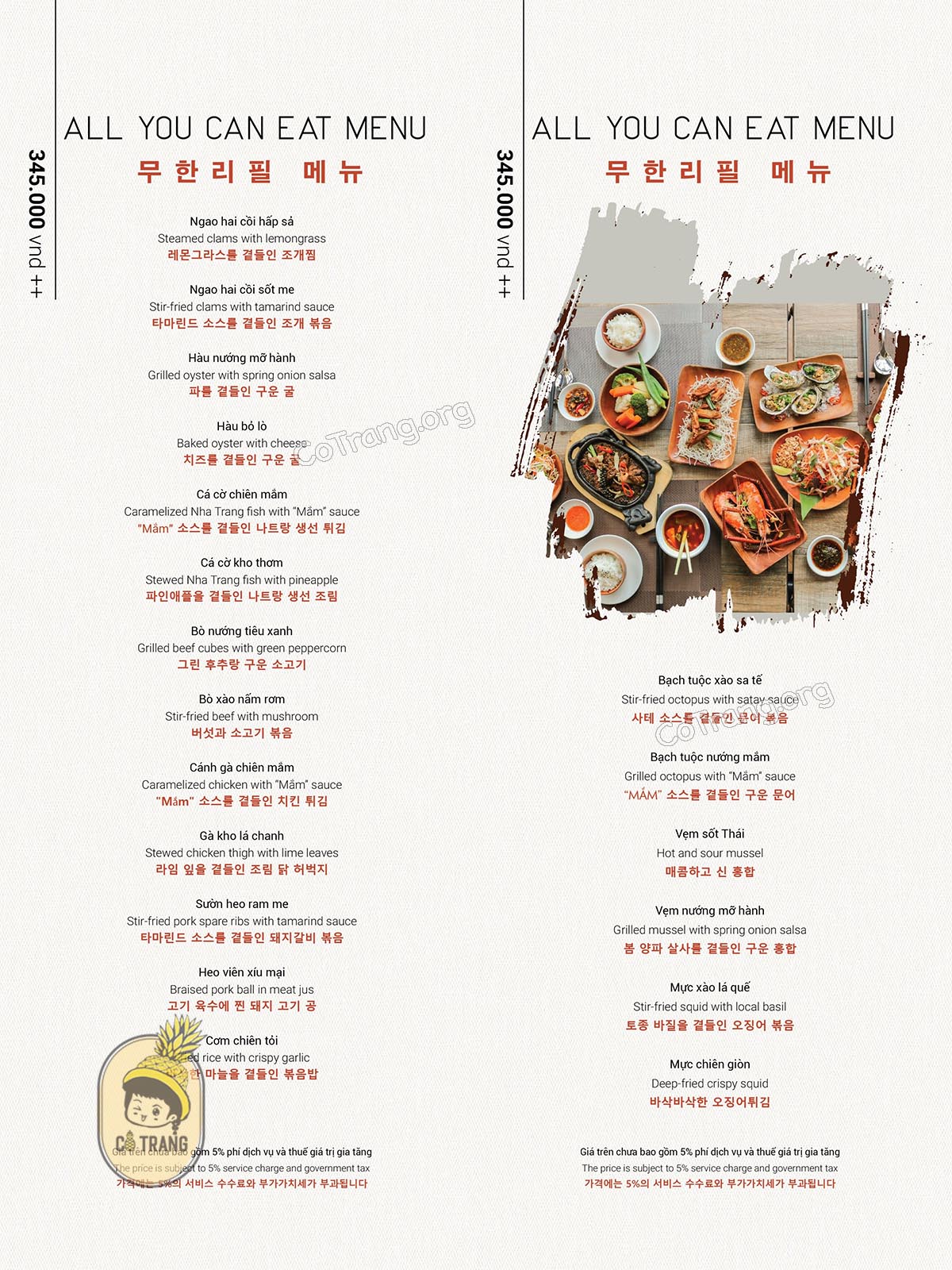 Menu thực đơn và đồ uống thực tế tại Ngon Gallery Nha Trang