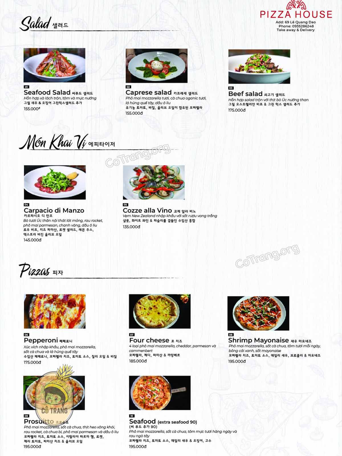 Menu tại Pizza House Đà Nẵng