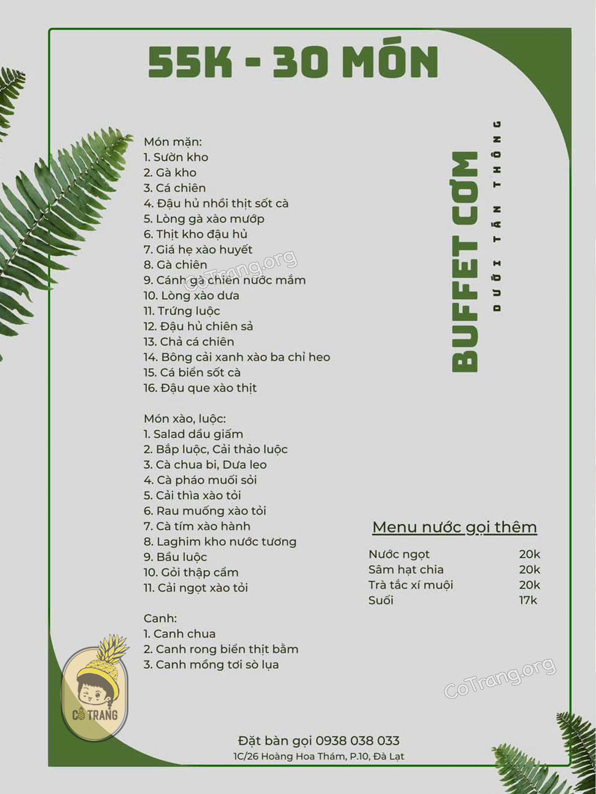 Menu thực đơn và món ăn thực tế tại Dưới Tán Thông Đà Lạt 