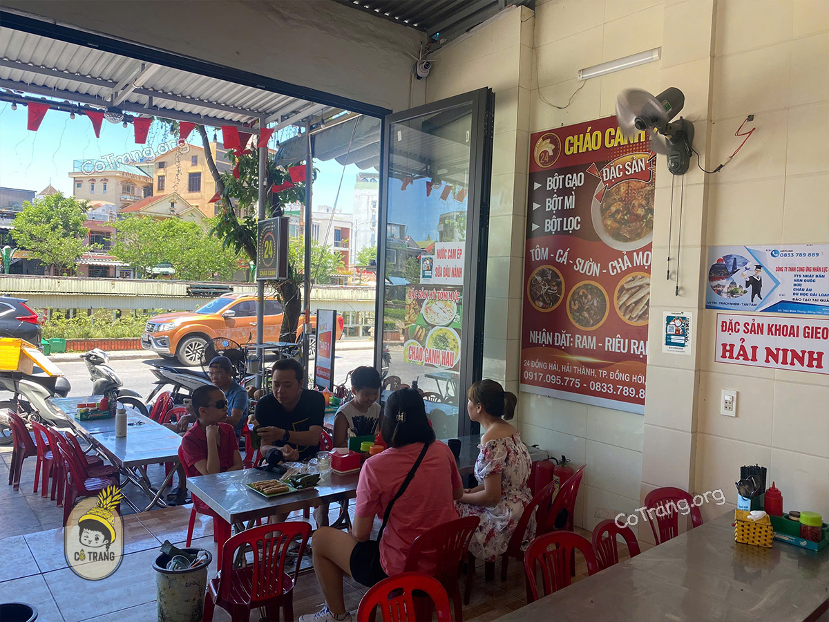 Không gian thực tế tại Cháo Canh 24 - 24 Đông Hải, Quảng Bình