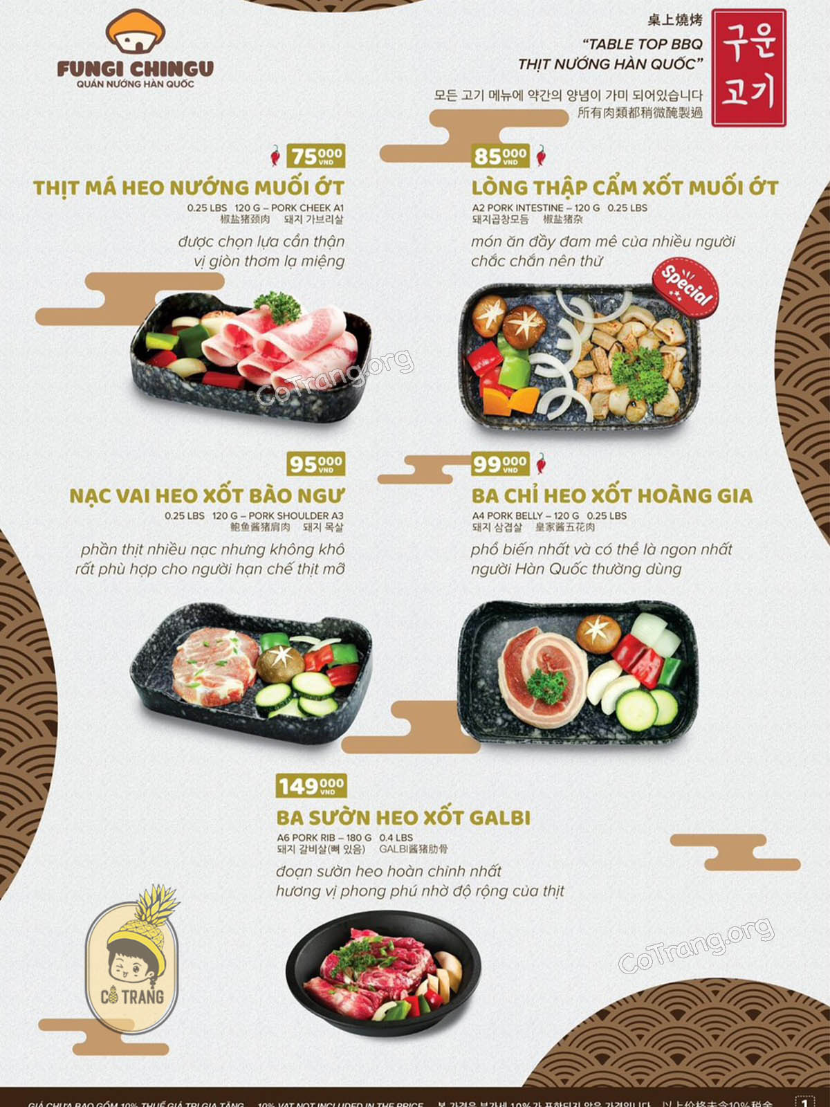 Menu thực đơn và món ăn thực tế tại Fungi Chingu Đà Lạt