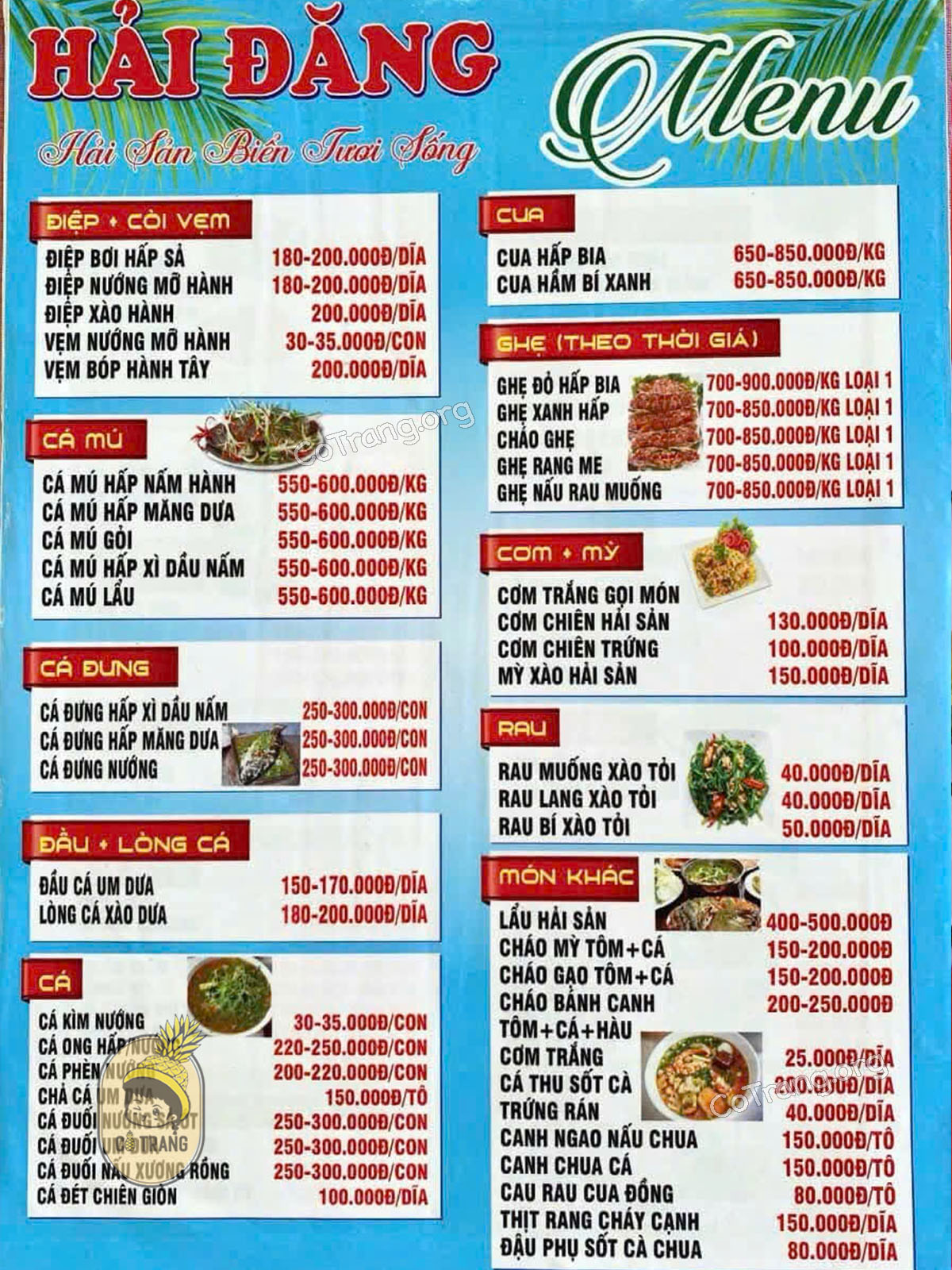 Không gian thực tế tại Quán Hải Đăng - Đồng Hới