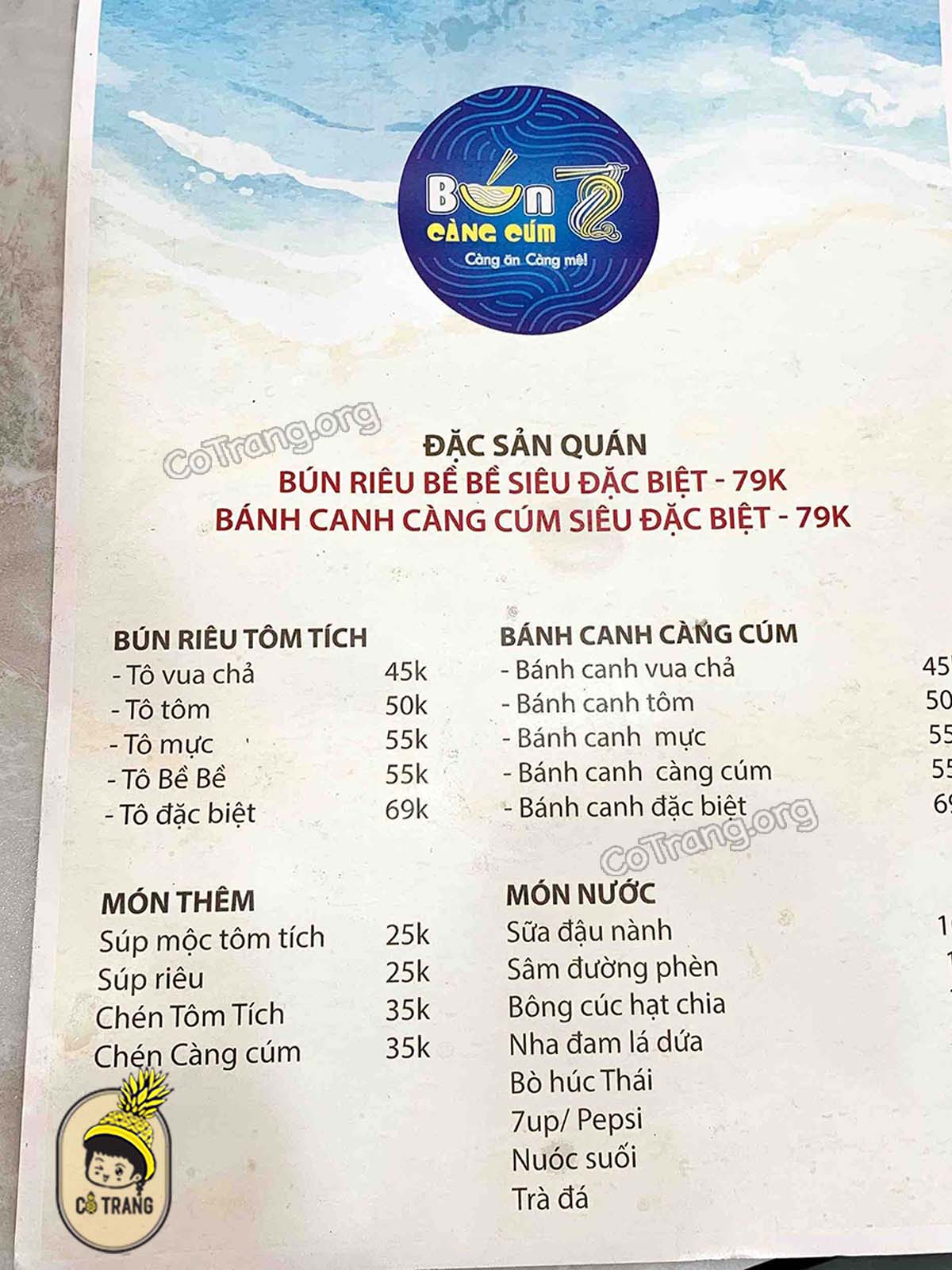 Menu thức ăn và đồ uống tại quán Bún Càng Cúm Vũng Tàu