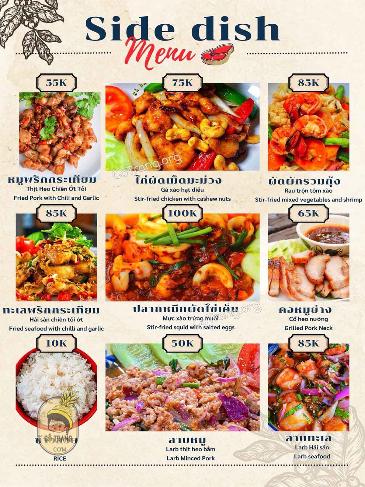Menu thức ăn tại Baan Thai Nha Trang