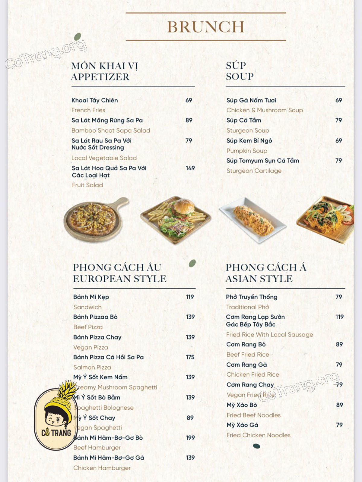 Menu đồ uống tại Viettrekking Sapa Coffee