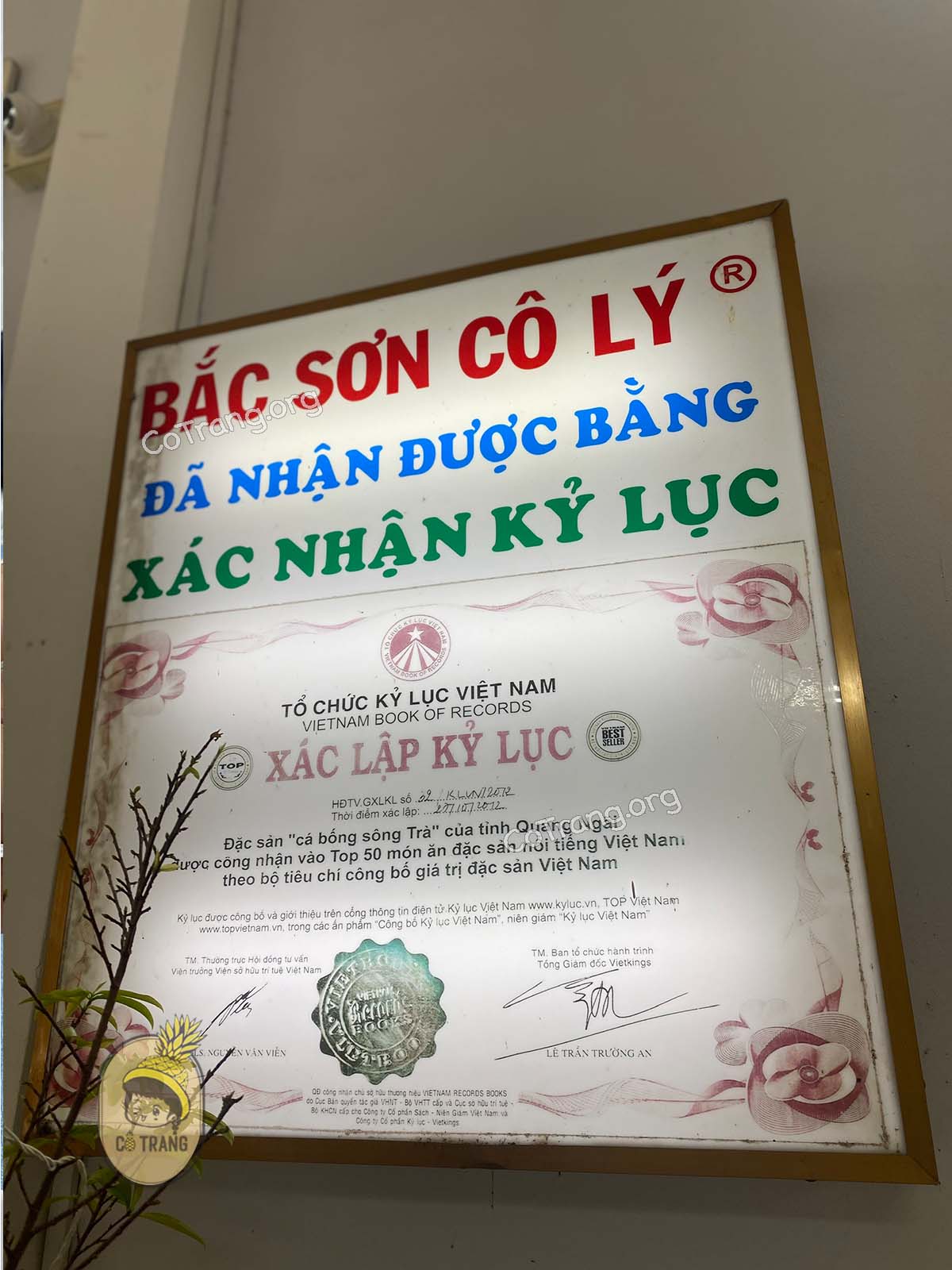 Không gian thực tế tại Cơm Bắc Sơn Quảng Ngãi