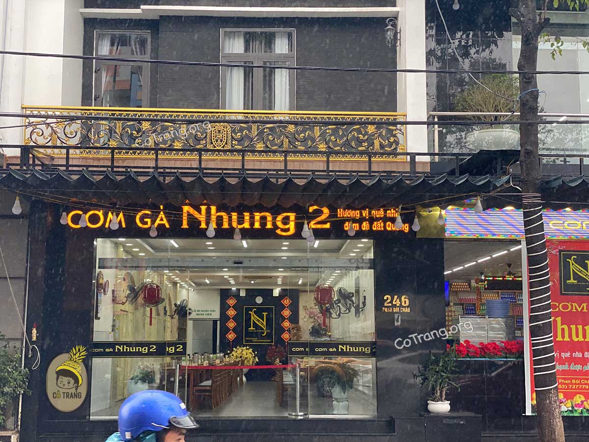  Cơm Gà Nhung 2 - 246 Phan Bội Châu, Quảng Ngãi